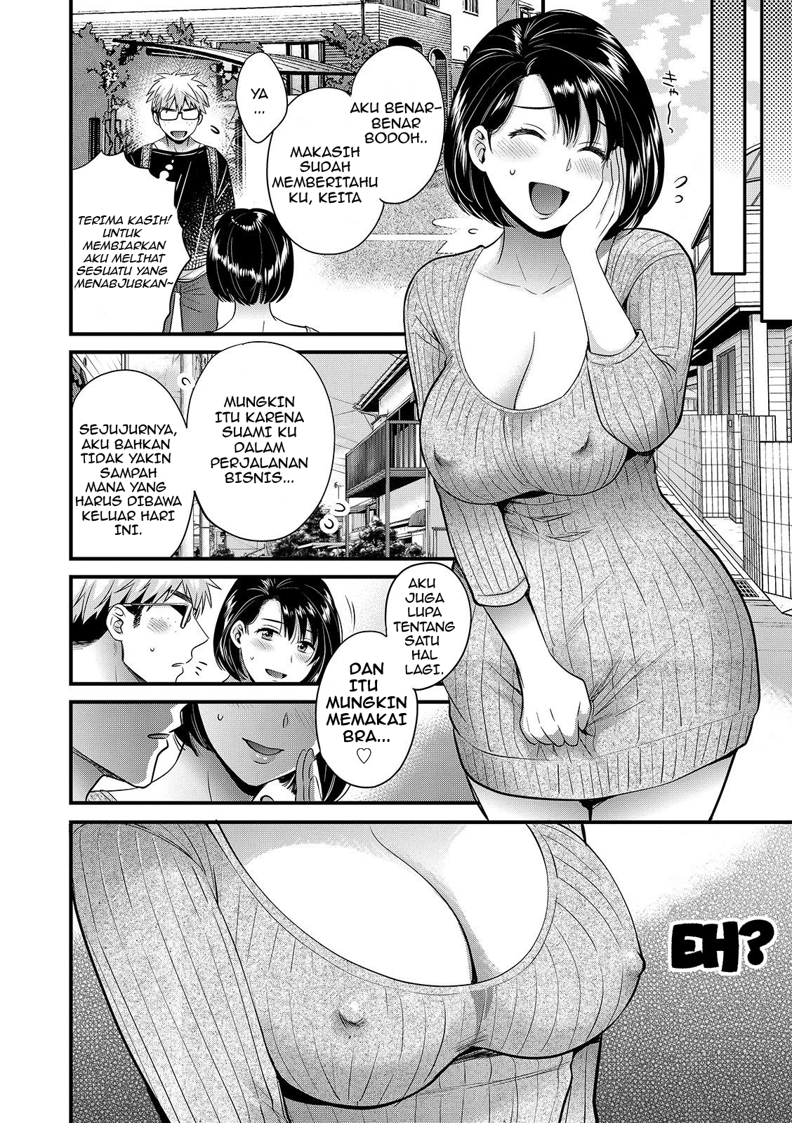 Shujin ni wa Naisho - Chapter 5 6