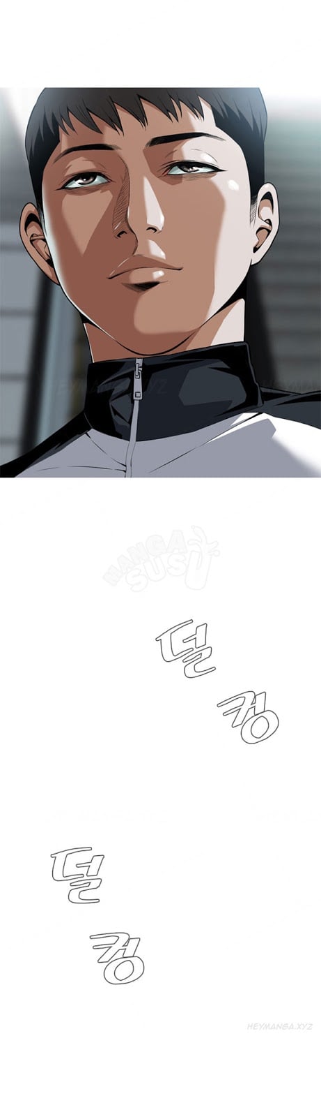 Take a Peek - Chapter #5 37