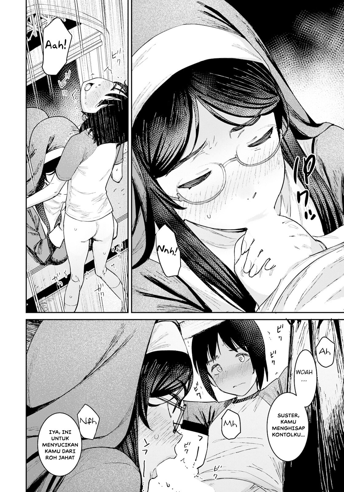 Tokunou Mama Milk - Chapter 5 8