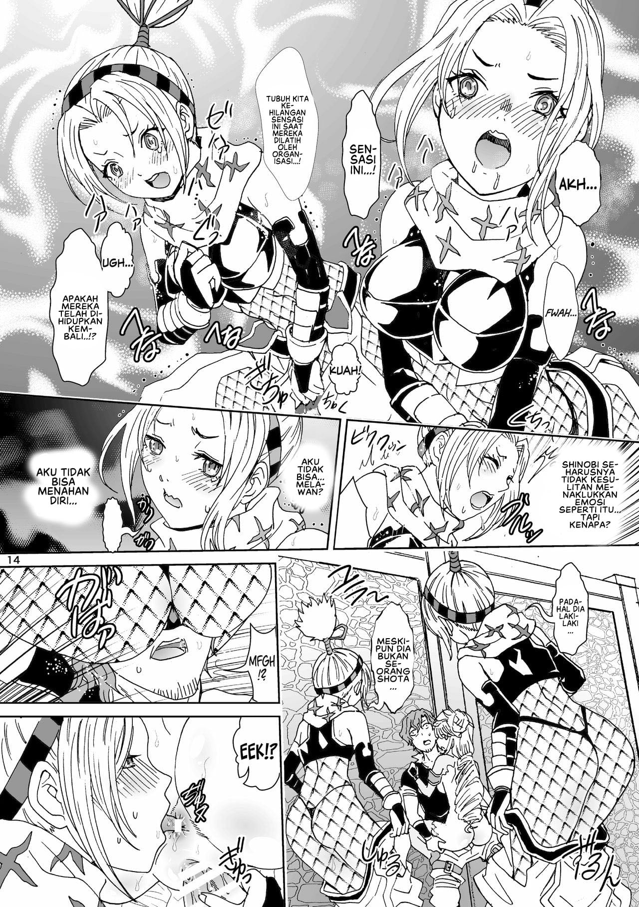 Nazarick Biyori - Chapter 5 16 Nazarick Biyori - Chapter 5 16