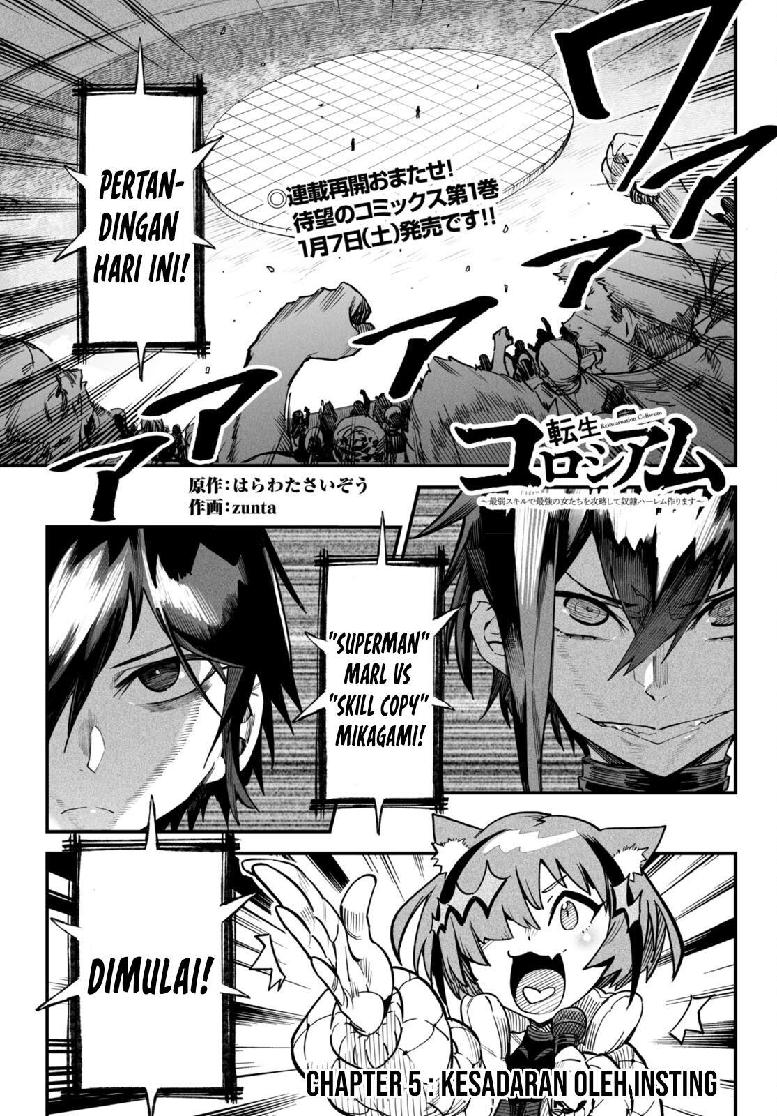 Reincarnation Coliseum - Chapter 5 2 Reincarnation Coliseum - Chapter 5 2