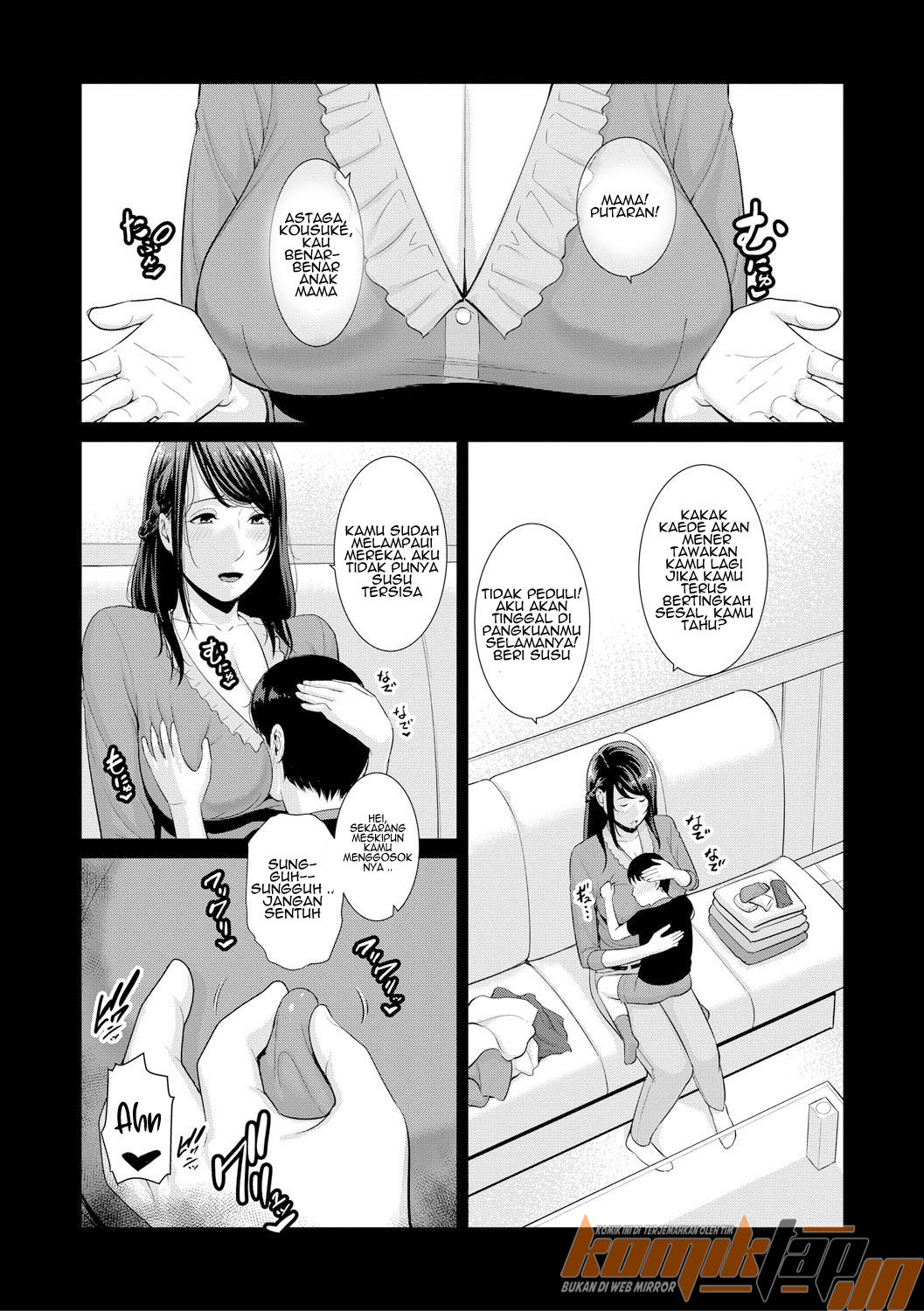 Boku dake no Inbo-tachi - Chapter 5 14 Boku dake no Inbo-tachi - Chapter 5 14