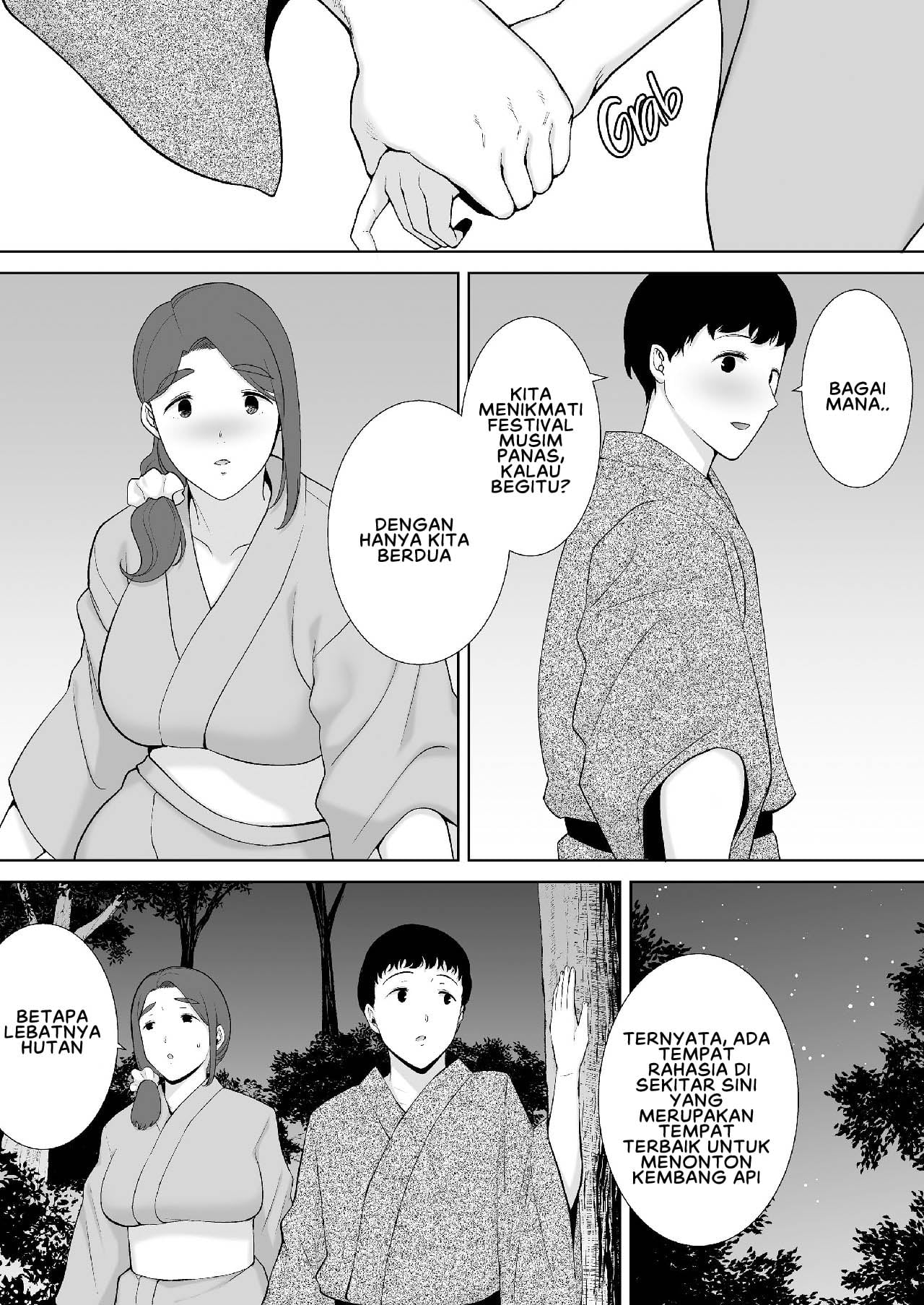 Boku no Kaa-san de, Boku no Suki na Hito - Chapter 5 45 Boku no Kaa-san de, Boku no Suki na Hito - Chapter 5 45