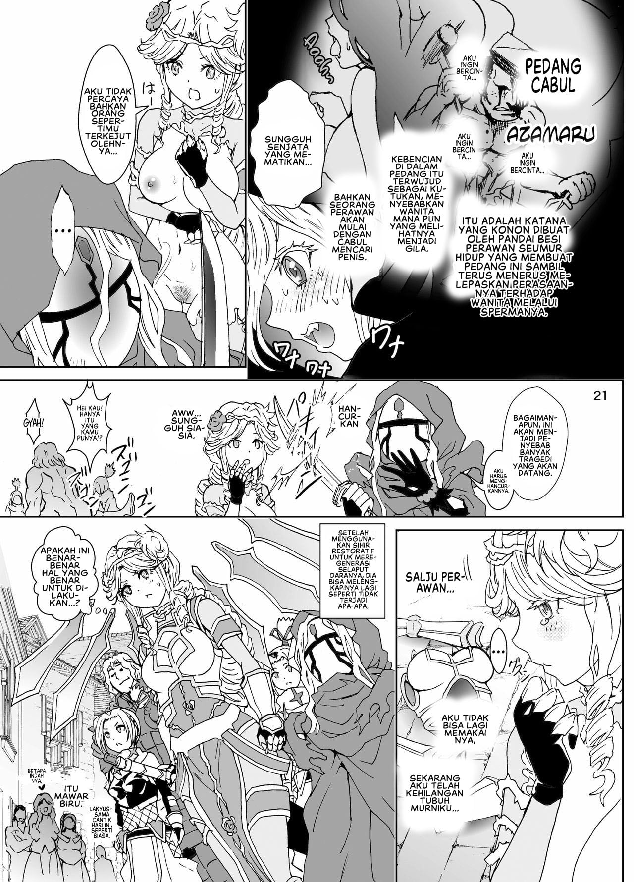 Nazarick Biyori - Chapter 5 23 Nazarick Biyori - Chapter 5 23