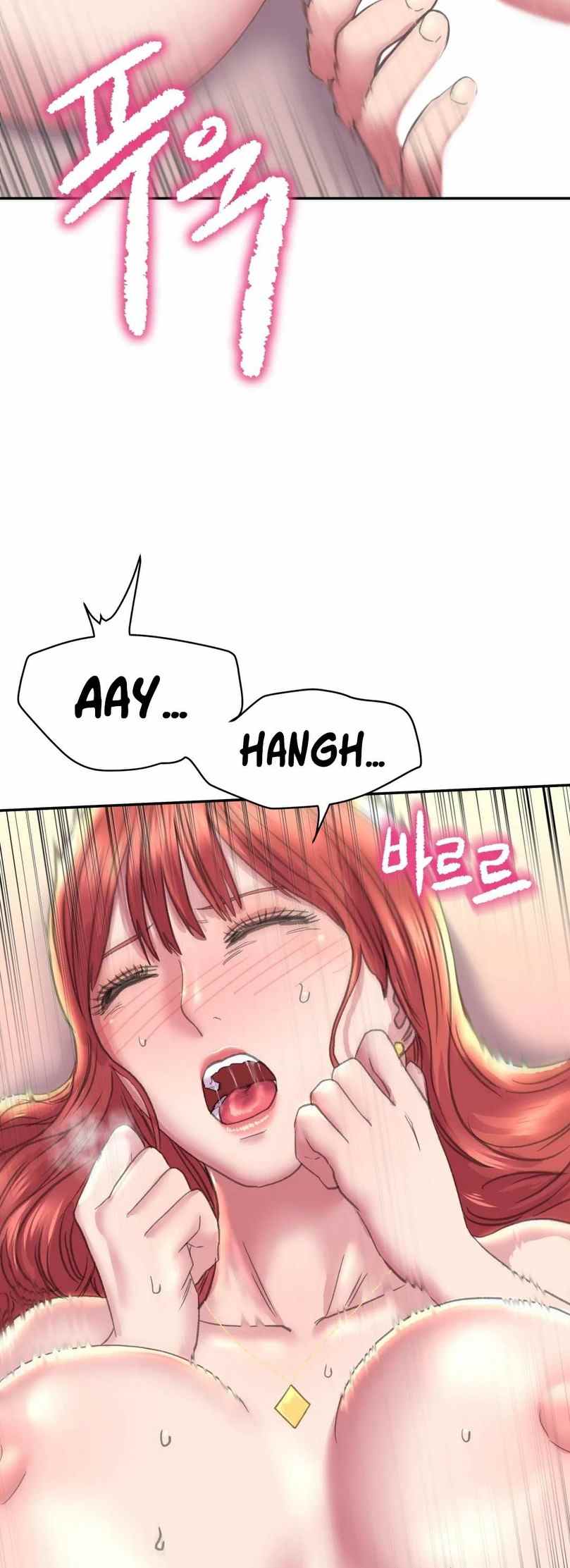 Double Face - Chapter 5 38