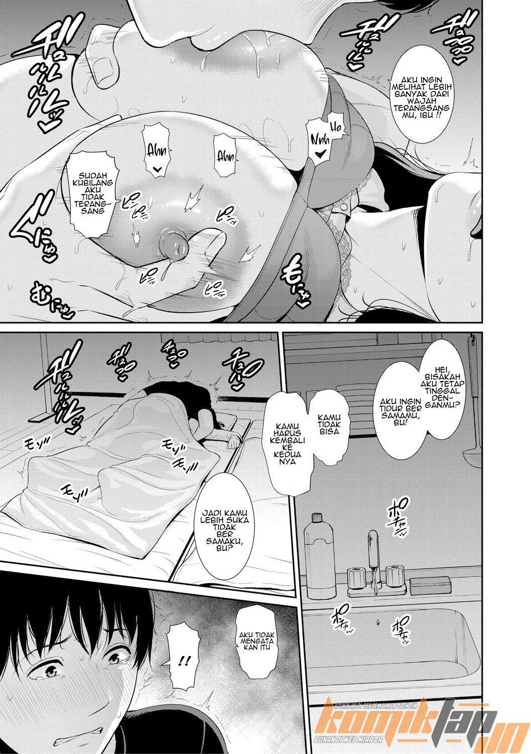 Boku dake no Inbo-tachi - Chapter 6 13