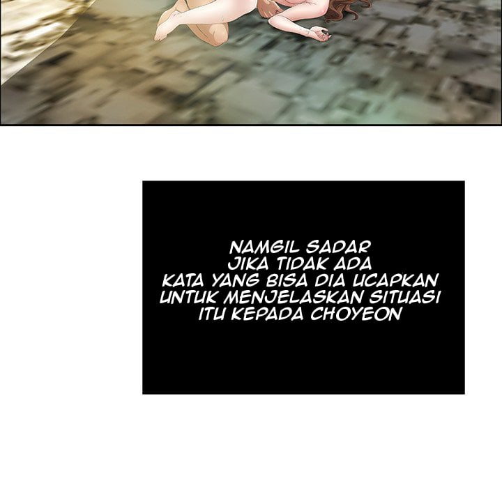 A Killer Woman - Chapter 6 16 A Killer Woman - Chapter 6 16