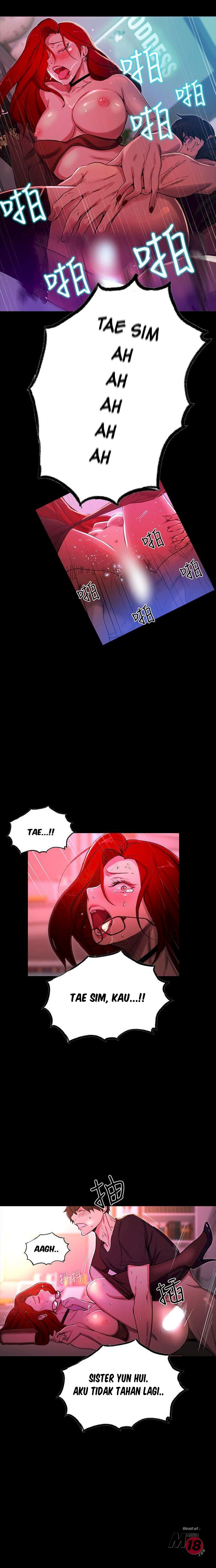 PC Goddess Room - Chapter 6 13
