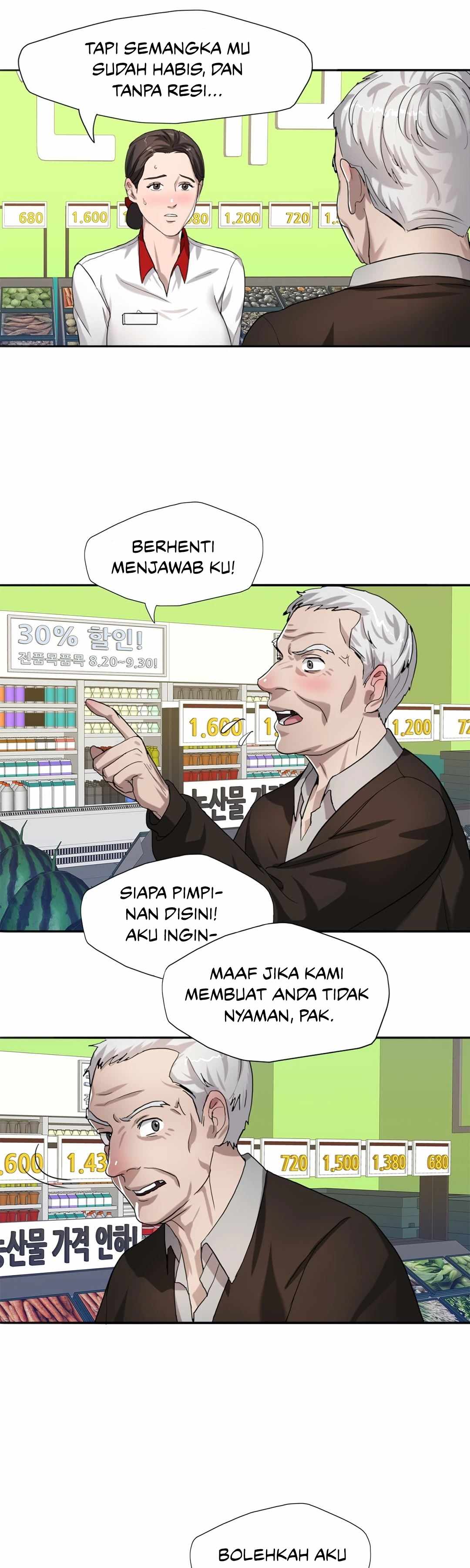 My Year - Chapter 6 24