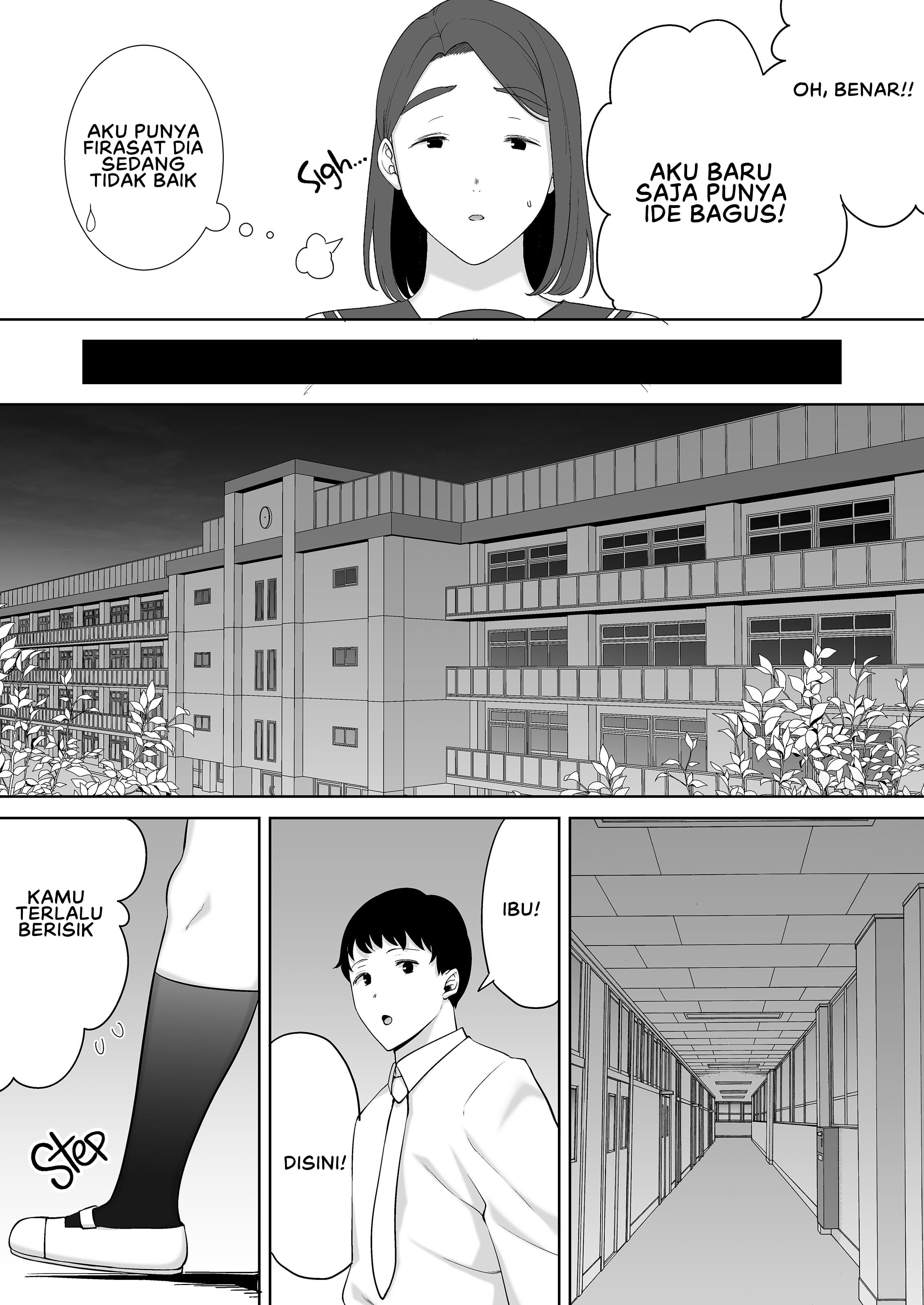 Boku no Kaa-san de, Boku no Suki na Hito - Chapter 6 20
