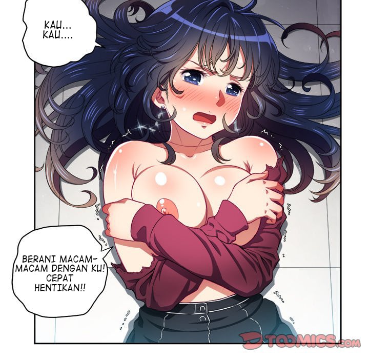 My High School Bully - Chapter 6 12