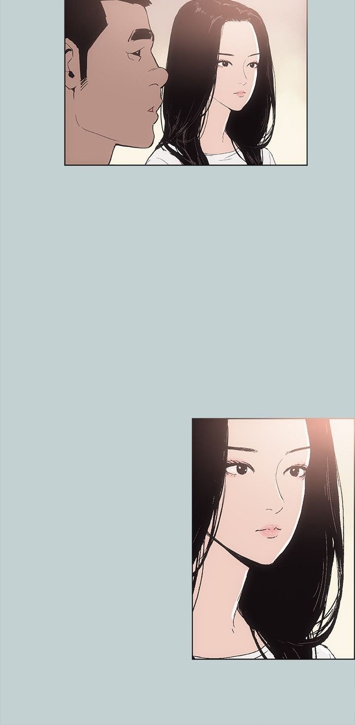 Love Square - Chapter 6 11
