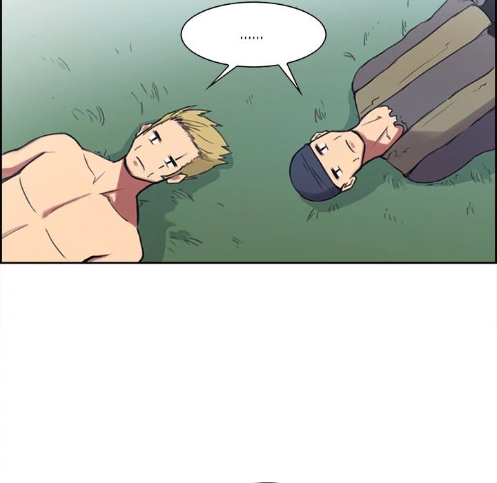 Erostica - Chapter 6 26