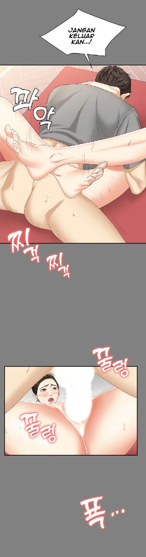 She’s my Younger Sister, but it’s okay - Chapter 6 17 She’s my Younger Sister, but it’s okay - Chapter 6 17