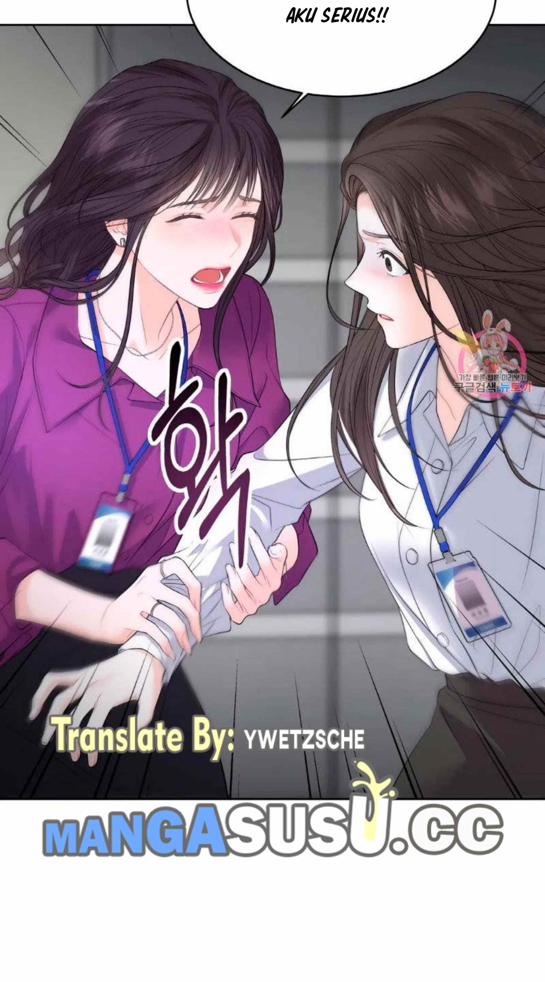 The Change of Season - Chapter 6 21 The Change of Season - Chapter 6 21