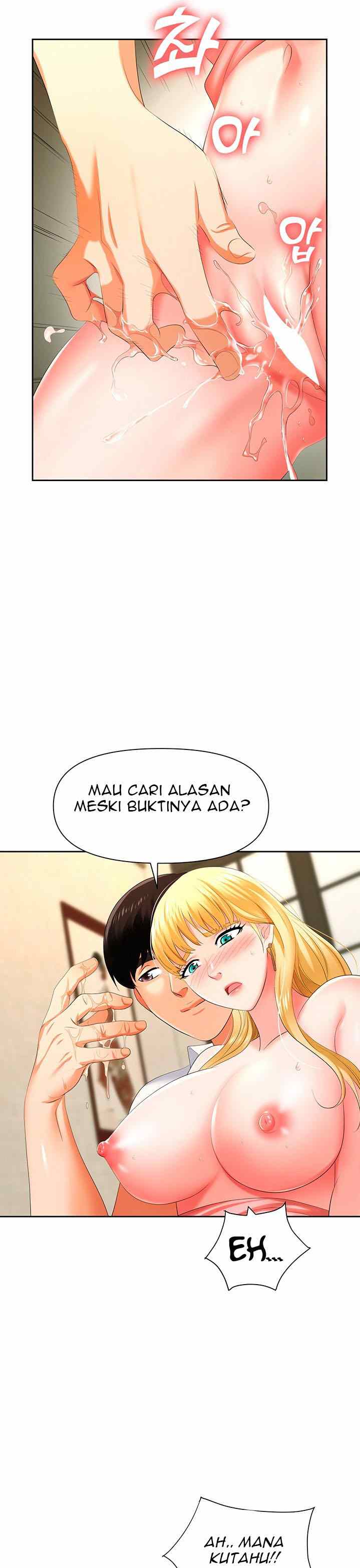 Trap (Park Min) - Chapter 6 8 Trap (Park Min) - Chapter 6 8