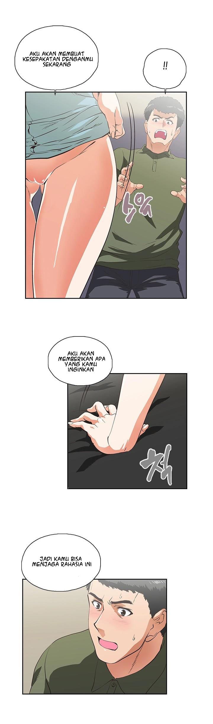 Up and Down (Edge Edge) - Chapter 6 20