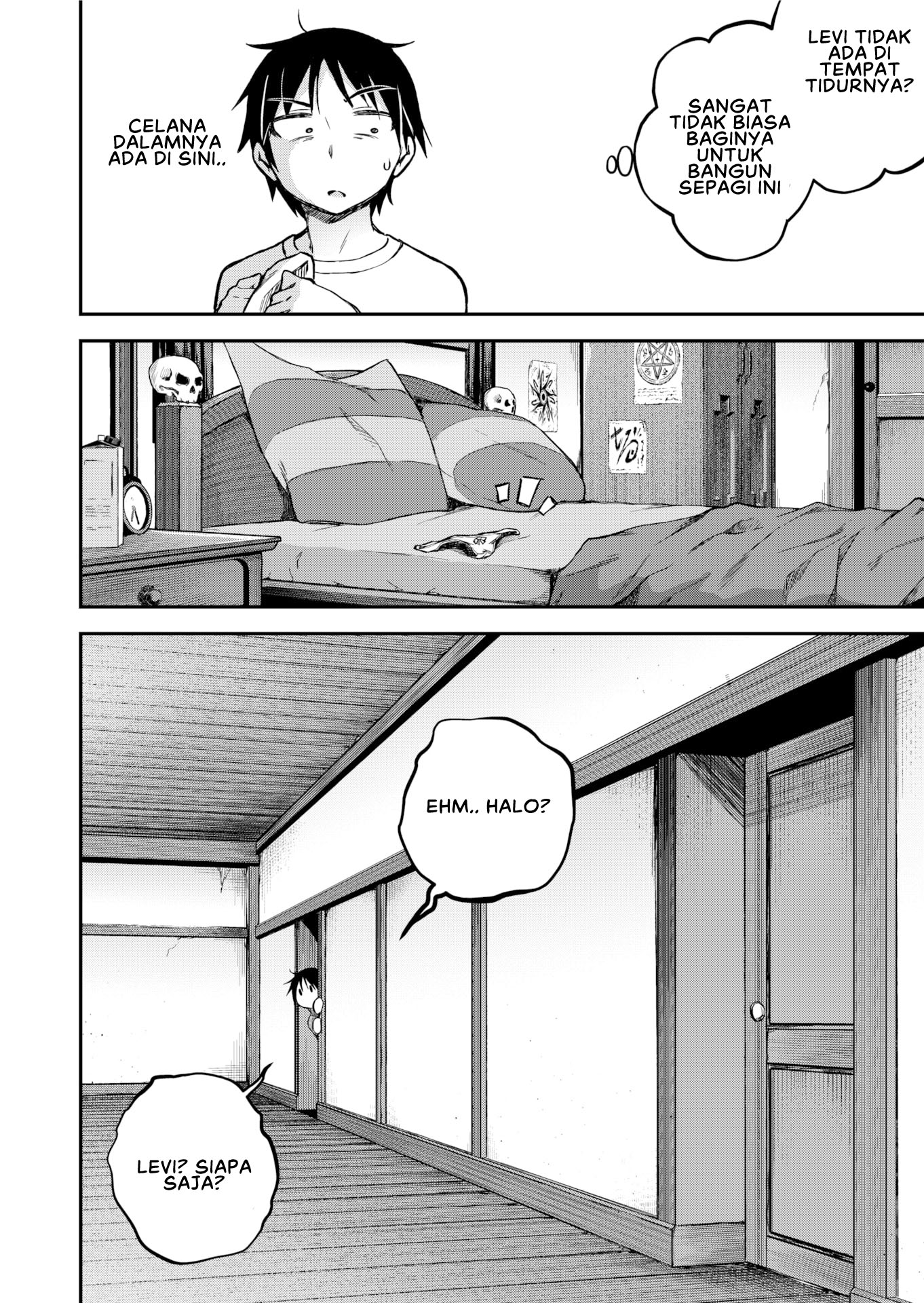 Black Moon Prophecy - Chapter 6 8