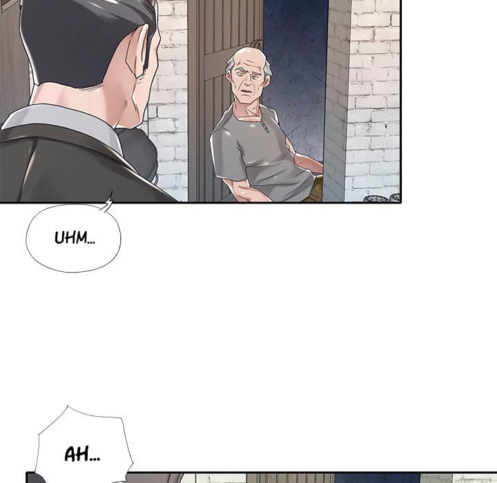 Maid (KOI) - Chapter 6 73