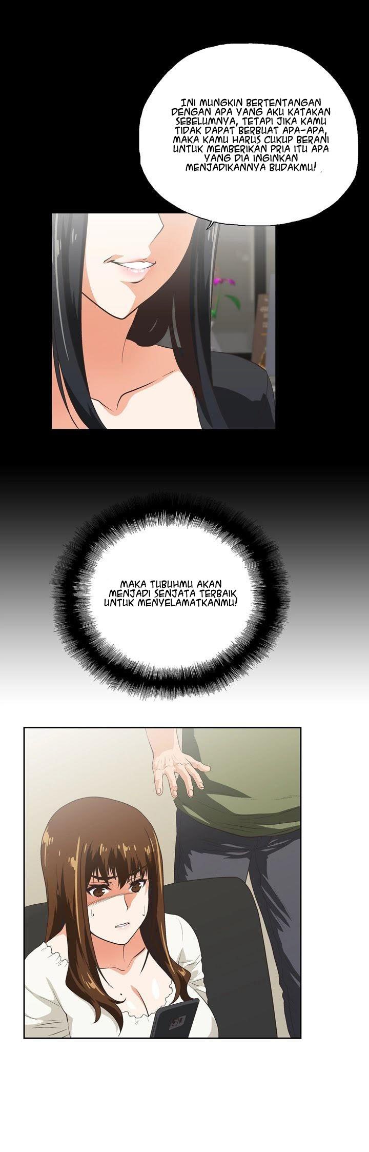 Up and Down (Edge Edge) - Chapter 6 18
