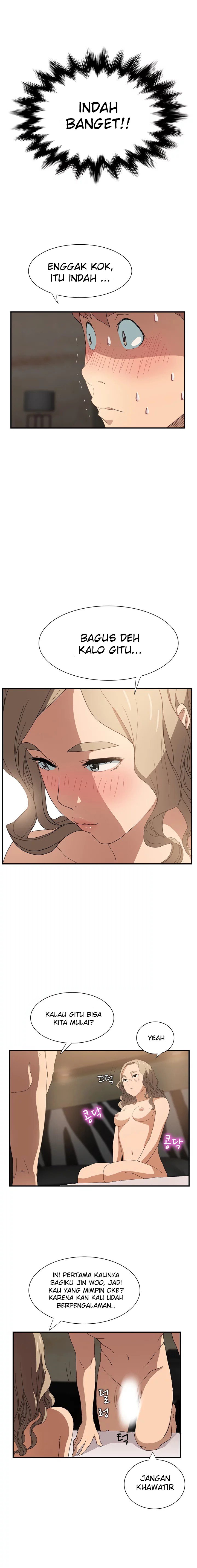 This Doesn’t Feel Like Me - Chapter 6 19 This Doesn’t Feel Like Me - Chapter 6 19