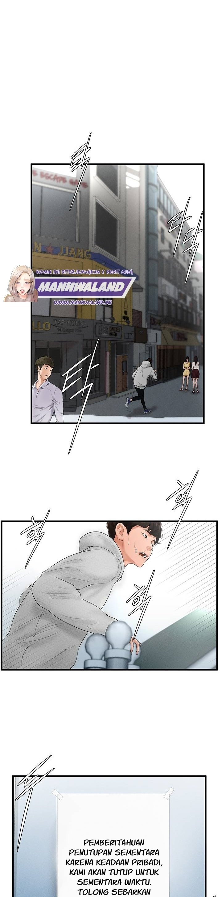 Billiard Room Love - Chapter 6 5