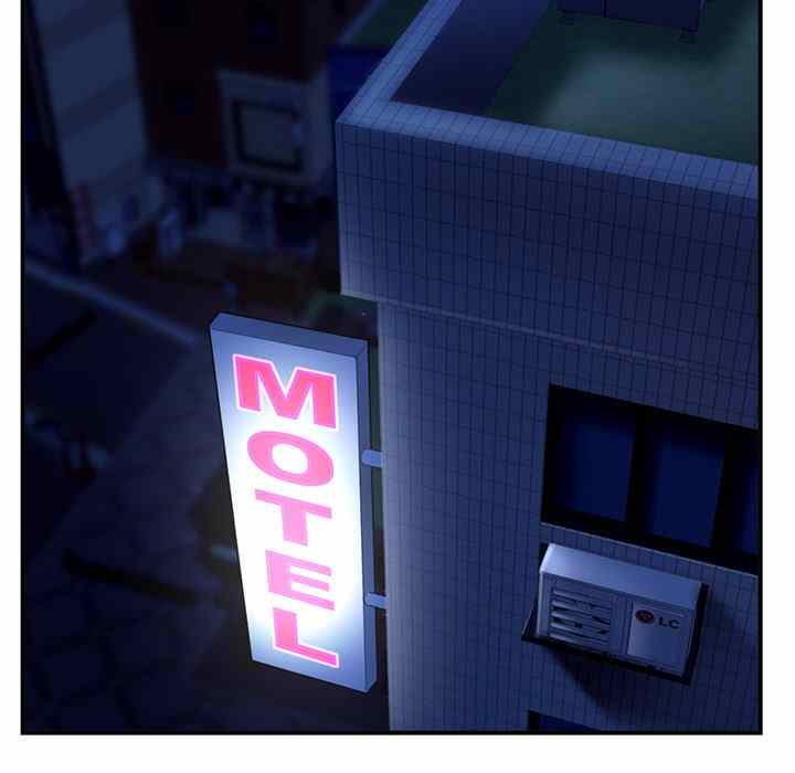 Midnight PC Cafe - Chapter 6 142 Midnight PC Cafe - Chapter 6 142