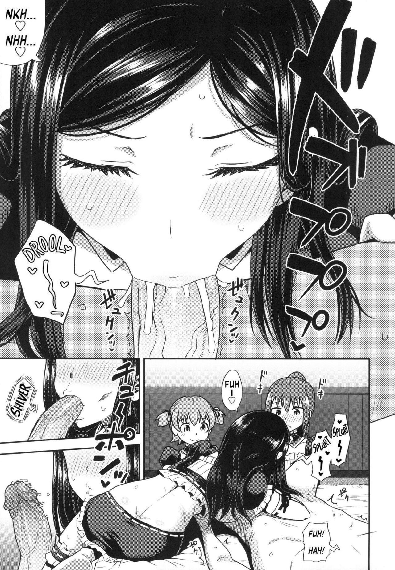 Osananajimi wa Ore no Senzoku Okuchi Maid - Chapter 6 11