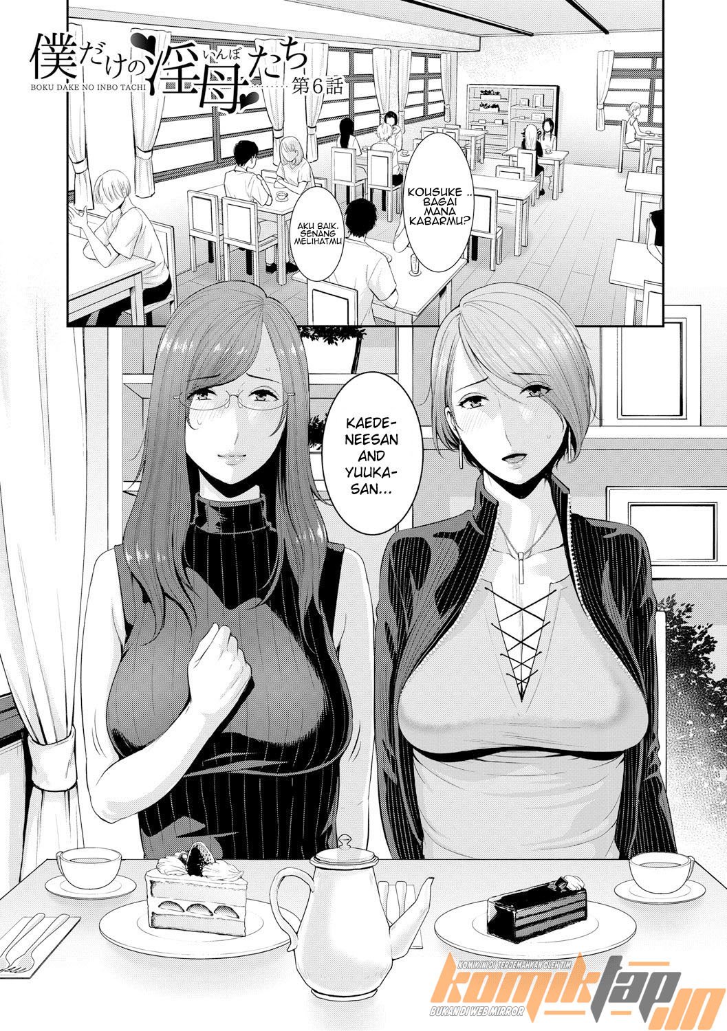 Boku dake no Inbo-tachi - Chapter 6 3