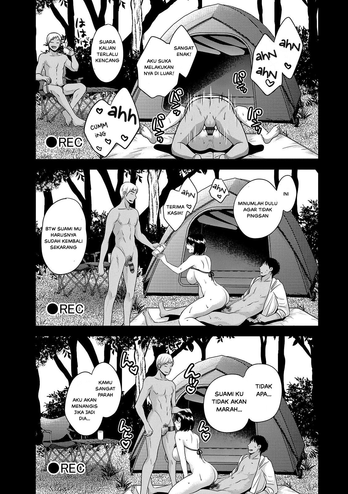 Shujin ni wa Naisho - Chapter 6 17