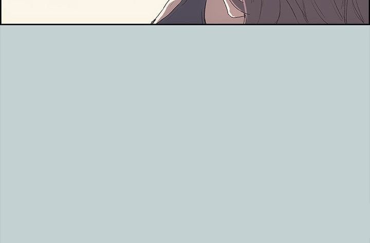 Love Square - Chapter 6 29
