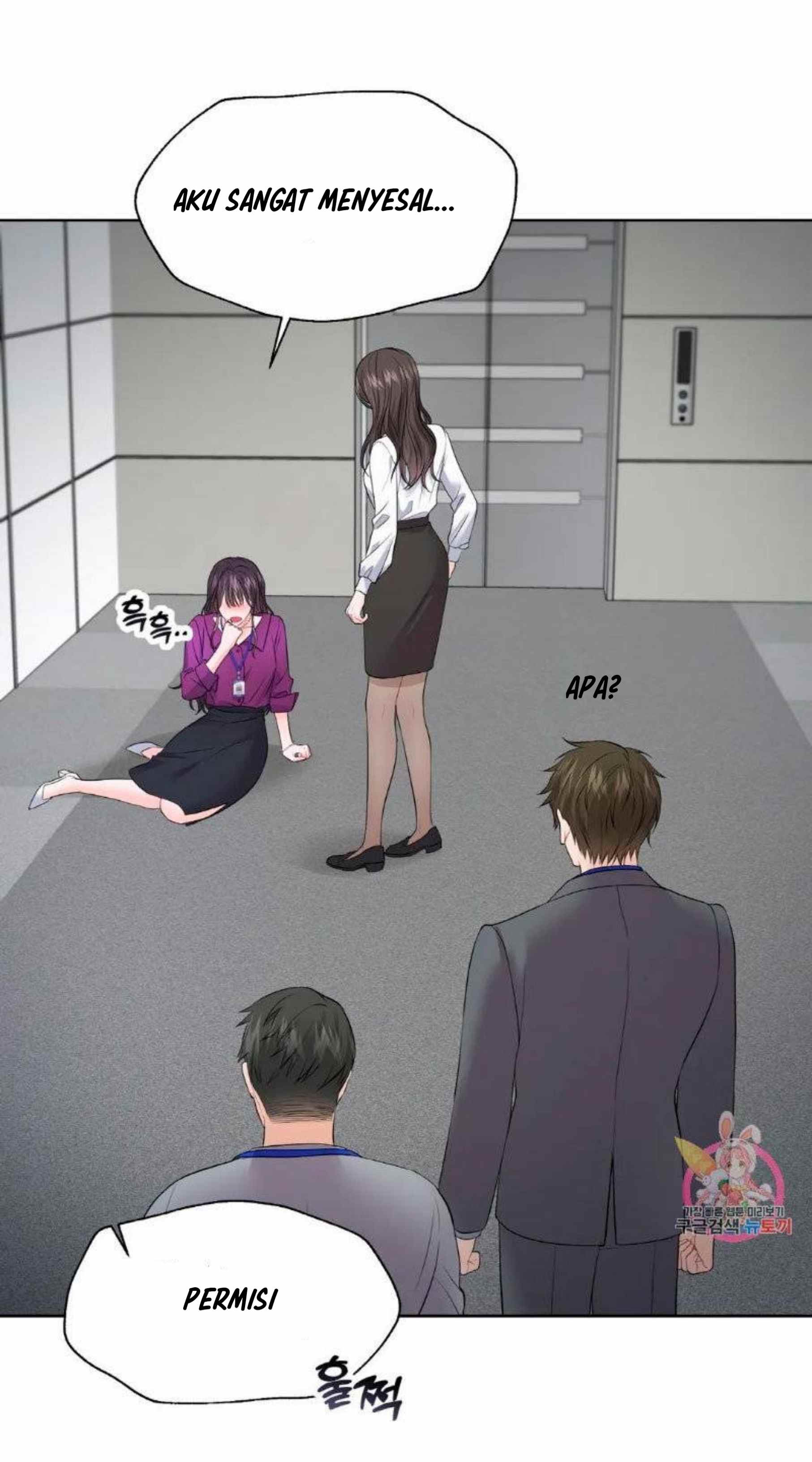 The Change of Season - Chapter 6 25 The Change of Season - Chapter 6 25