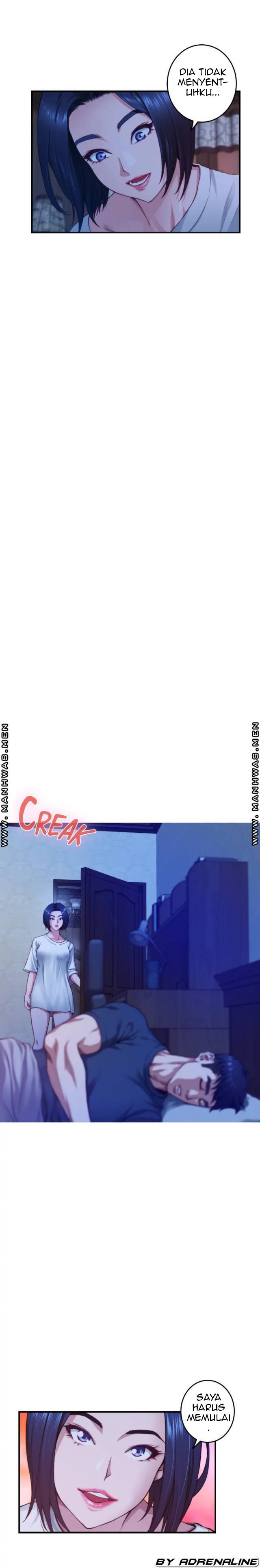 Noona&#8217;s Friend - Chapter 6 16