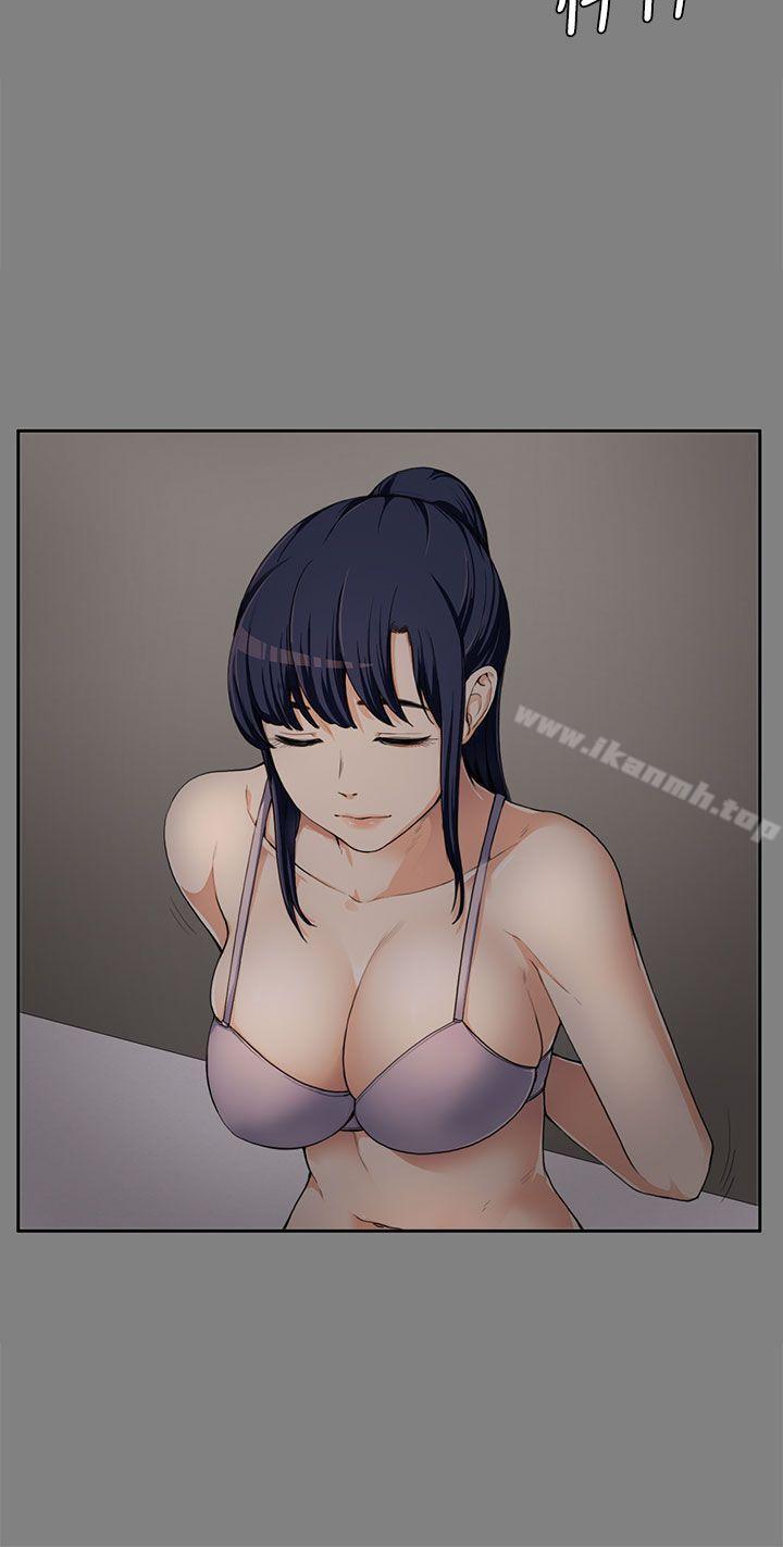 Boss Wife - Chapter 6 6