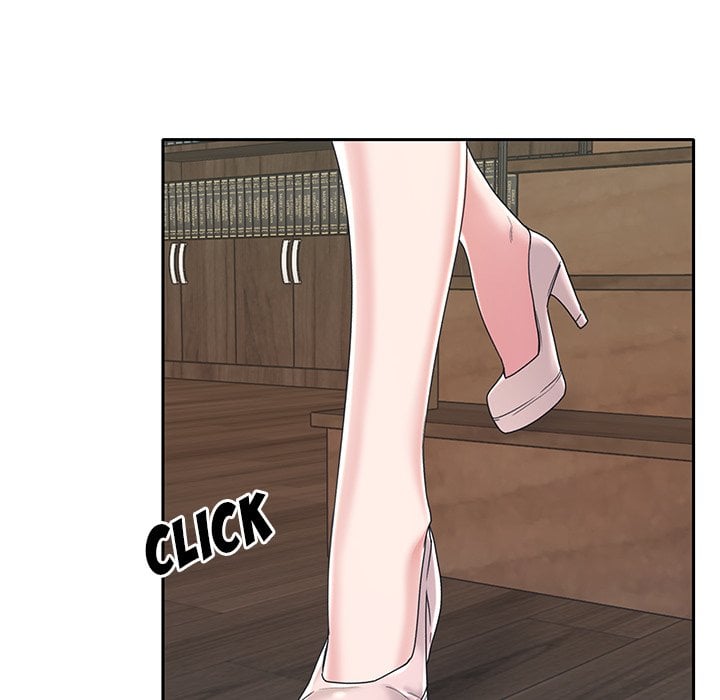 Maid (KOI) - Chapter 6 47
