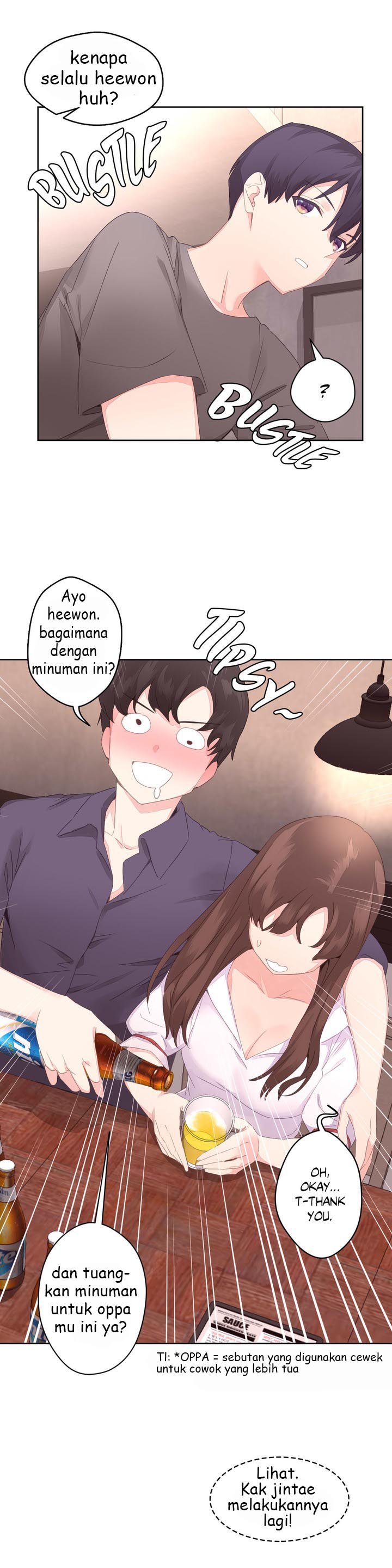 Pheromone-holic - Chapter 6 19