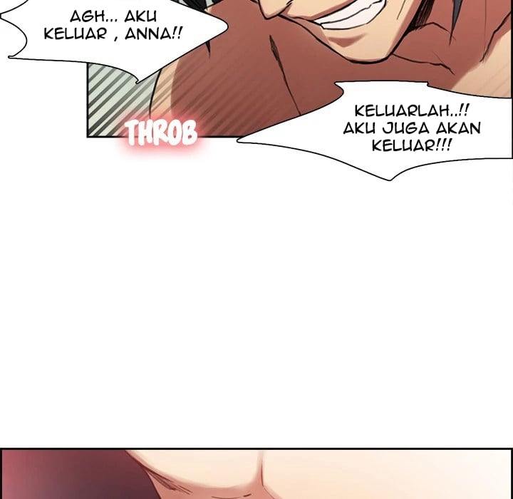 Erostica - Chapter 6 46
