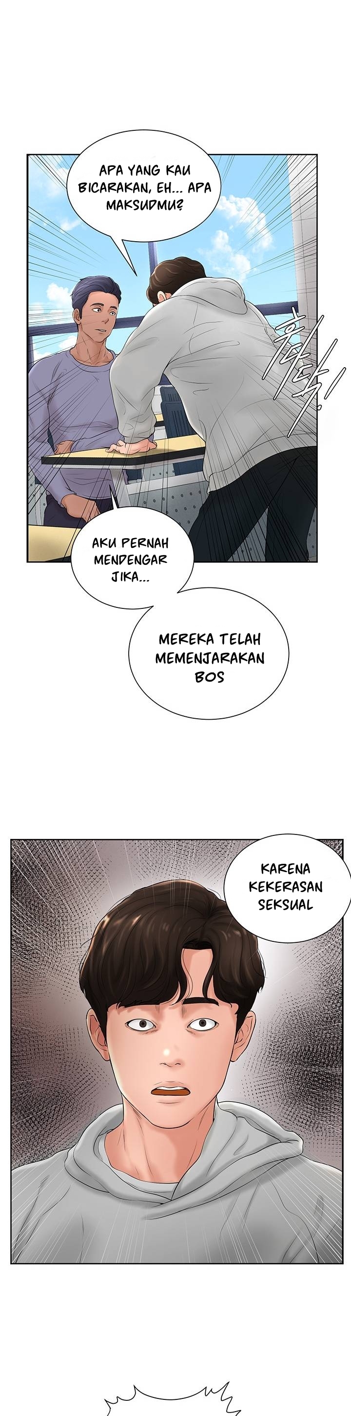 Billiard Room Love - Chapter 6 2