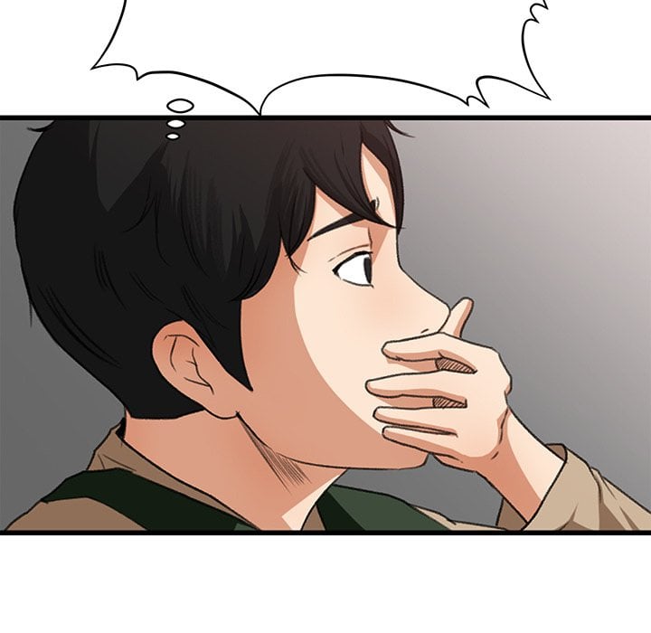 Inside the Uniform - Chapter 6 50 Inside the Uniform - Chapter 6 50