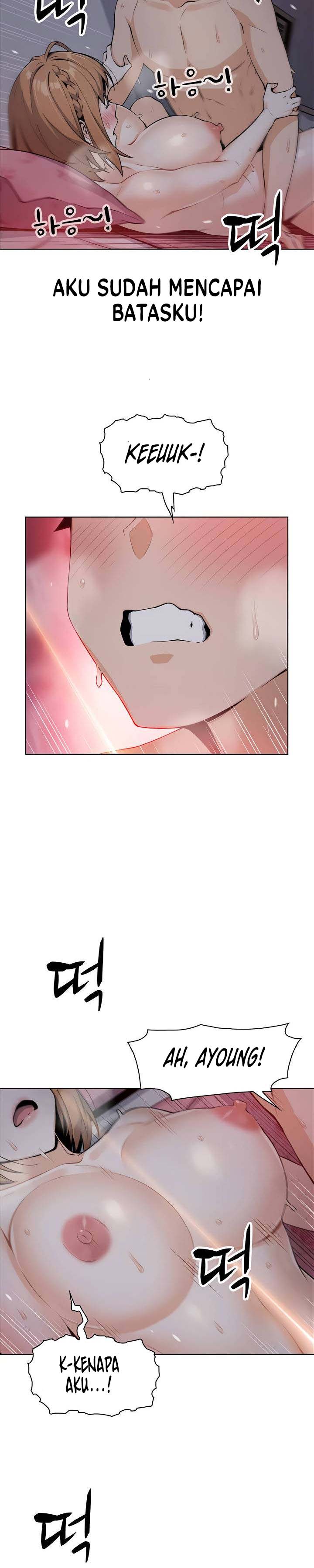 Bean Curd Woman - Chapter 6 26