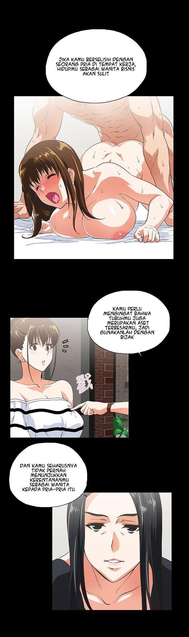 Up and Down (Edge Edge) - Chapter 6 11