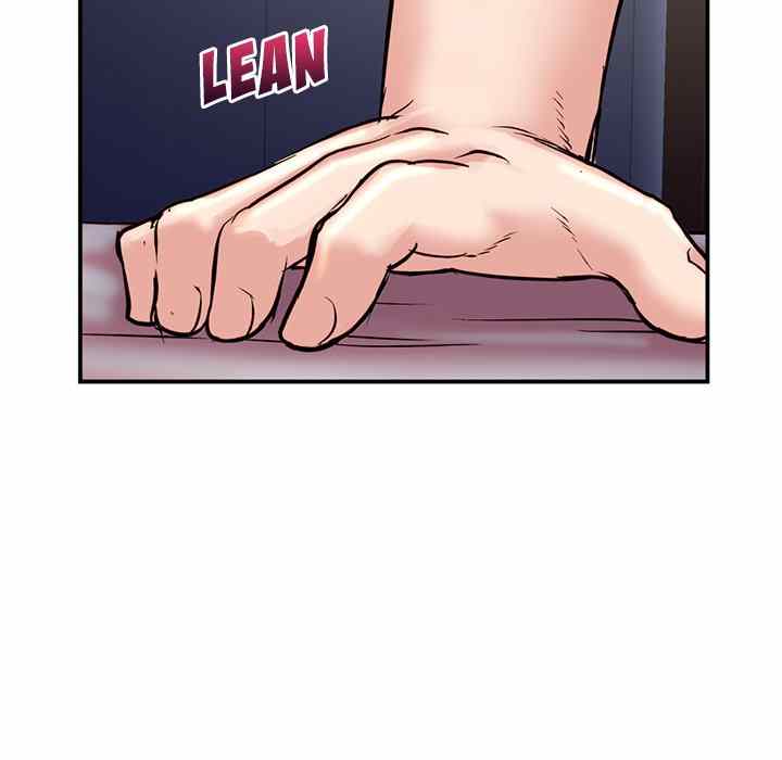 Midnight PC Cafe - Chapter 6 30 Midnight PC Cafe - Chapter 6 30