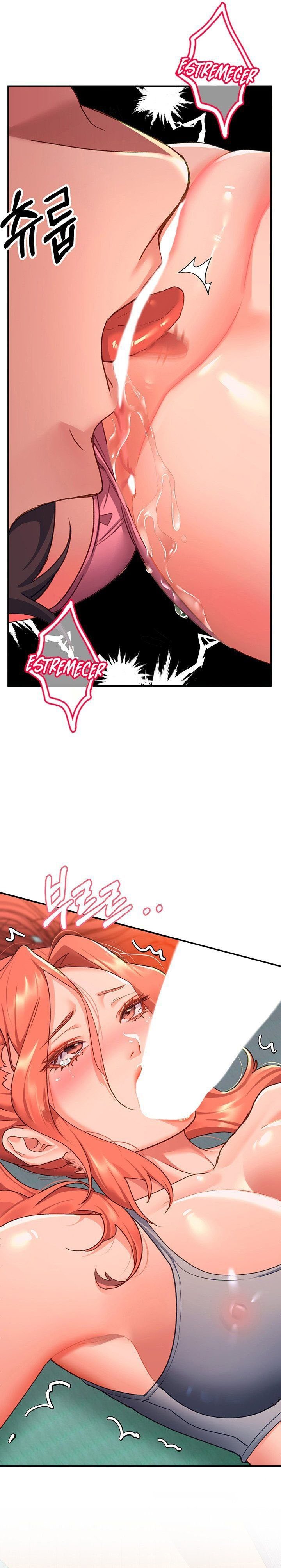 Unlock Her Heart - Chapter 6 27