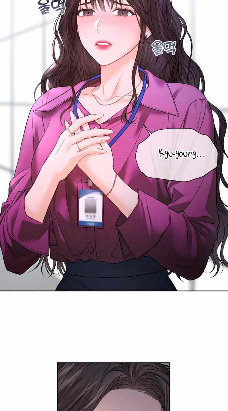 The Change of Season - Chapter 6 18 The Change of Season - Chapter 6 18