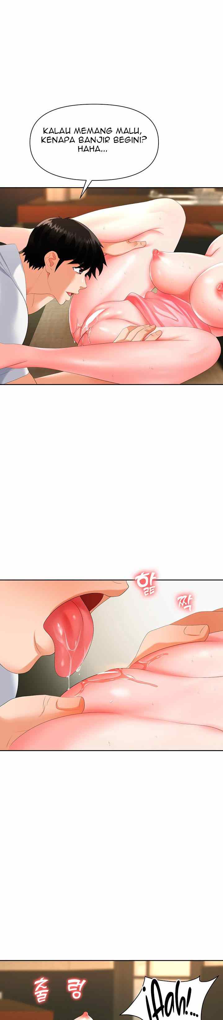 Trap (Park Min) - Chapter 6 14 Trap (Park Min) - Chapter 6 14