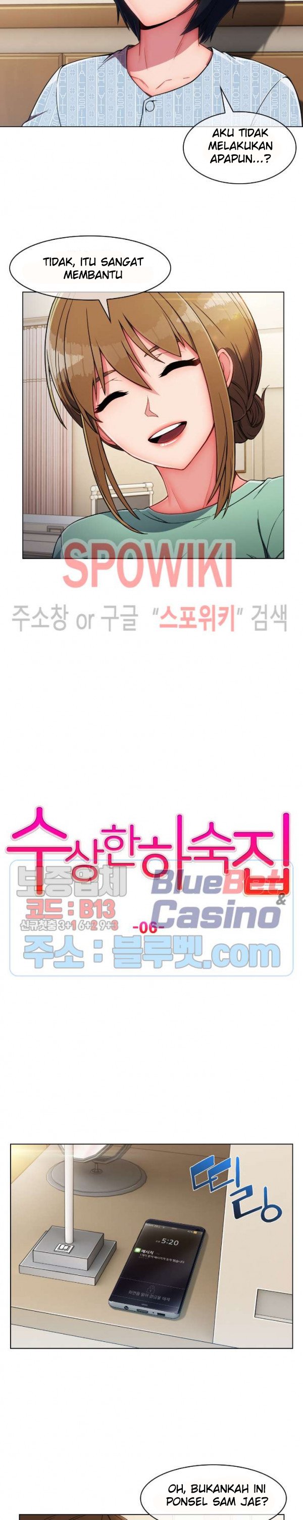 Suspicious Boarding House - Chapter 6 7