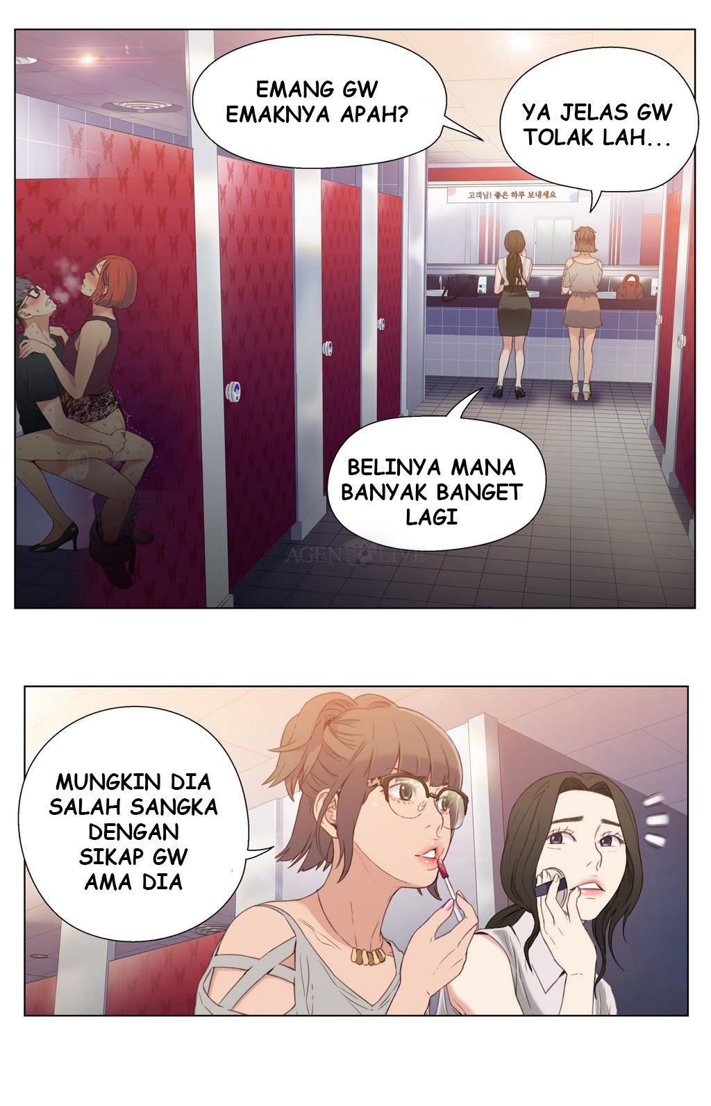 Sweet Guy - Chapter 6 2