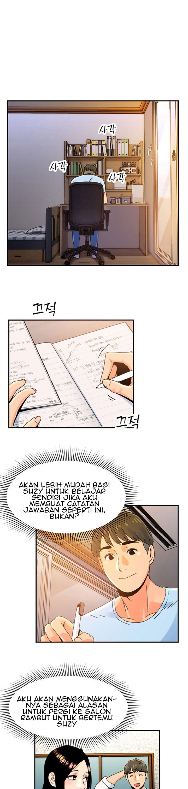 Beauty Salon Sisters - Chapter 6 3