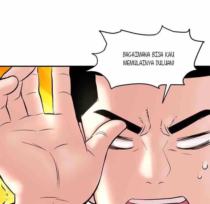 Midnight PC Cafe - Chapter 6 51 Midnight PC Cafe - Chapter 6 51