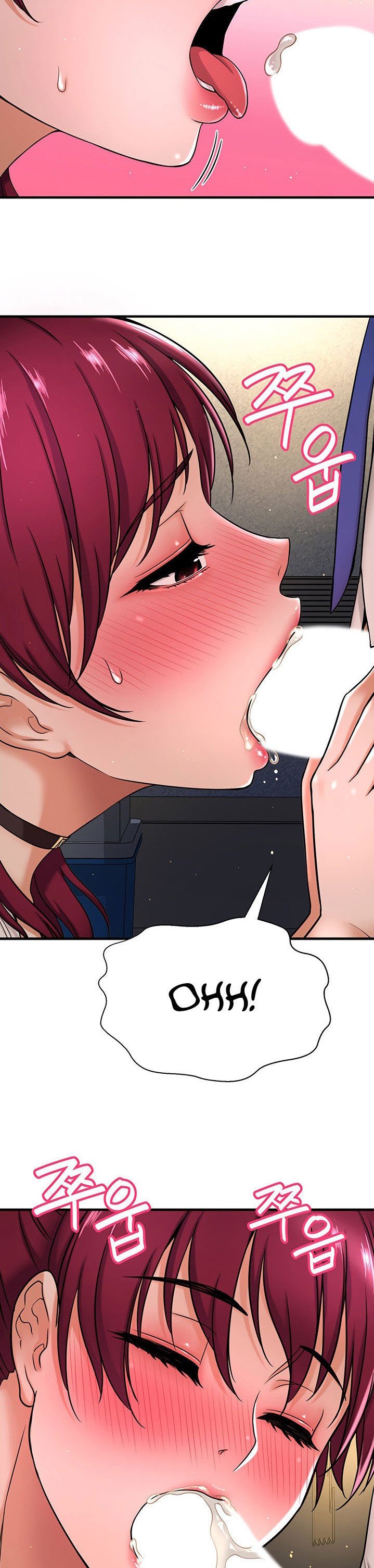 I Want to Know Her - Chapter 6 29